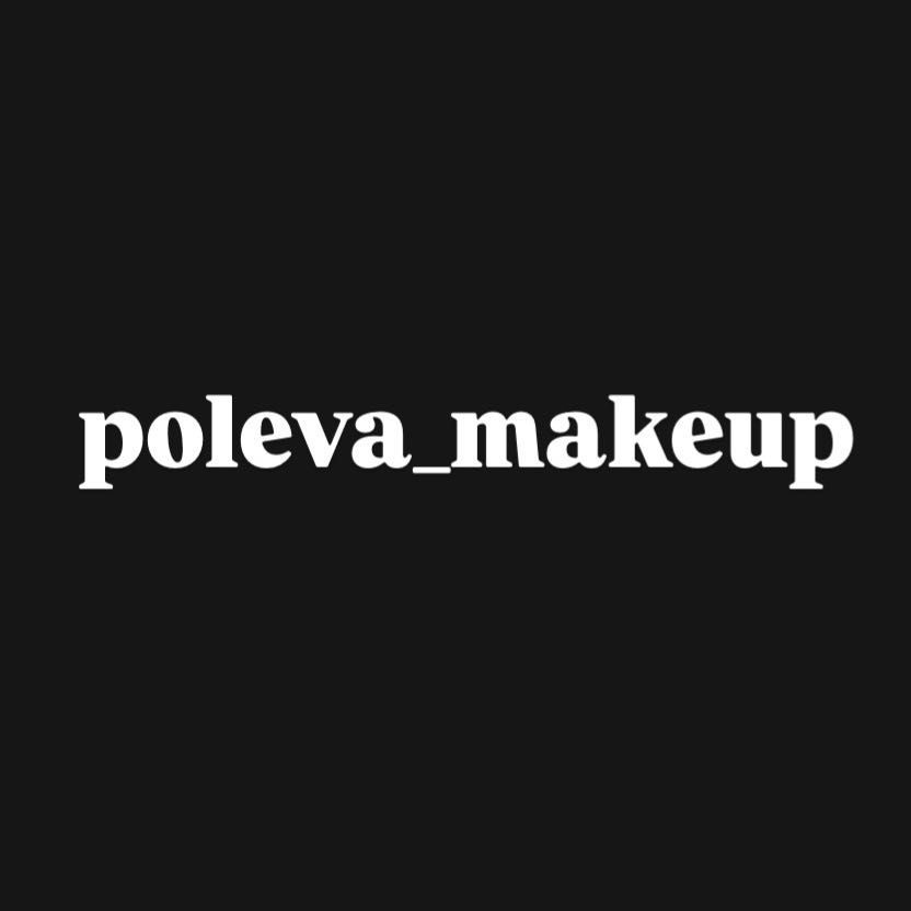 Makeup&brows, Poplinskich 12A, 60-783, Poznań, Grunwald