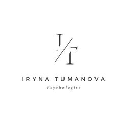 Psychoterapist Iryna Tumanova/ Terapia Par 🇺🇦, Wiktorska 55, 4, 02-587, Warszawa, Mokotów