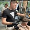 Piotr Bazylczuk - ChillZone Barber Shop