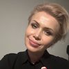 Наталья Гладких - &Blond