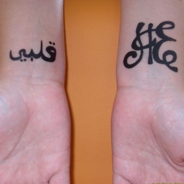 Portfolio usługi Tymczasowy tatuaż-henna(ręcznie,zgodnie ze szkicem