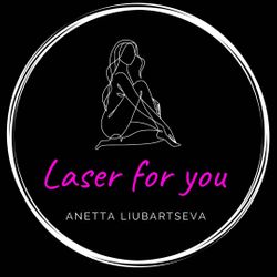 Laser For You ( Depilacja laserowa ), Asnyka 9/15, 59-700, Bolesławiec