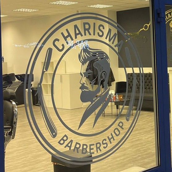 Charisma Barbershop, Zwycięzców 42, 03-938, Warszawa, Praga-Południe