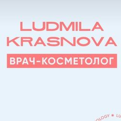 Krasnova cosmetolog, Kiełbaśnicza 7A, 50-108, Wrocław