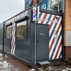 Marcel Barber Shop, Bohaterów Modlina, 57g, 05-100, Nowy Dwór Mazowiecki