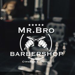 Mr.   Bro Barbershop, Chłopska 16C, 80-399, Gdańsk