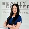 Katarzyna Reszka - Beauty Center Medical Wellness & SPA S.C.