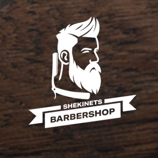 SHEKINETS Barbershop, Starodęby 10, 9a, 02-497, Warszawa, Ursus