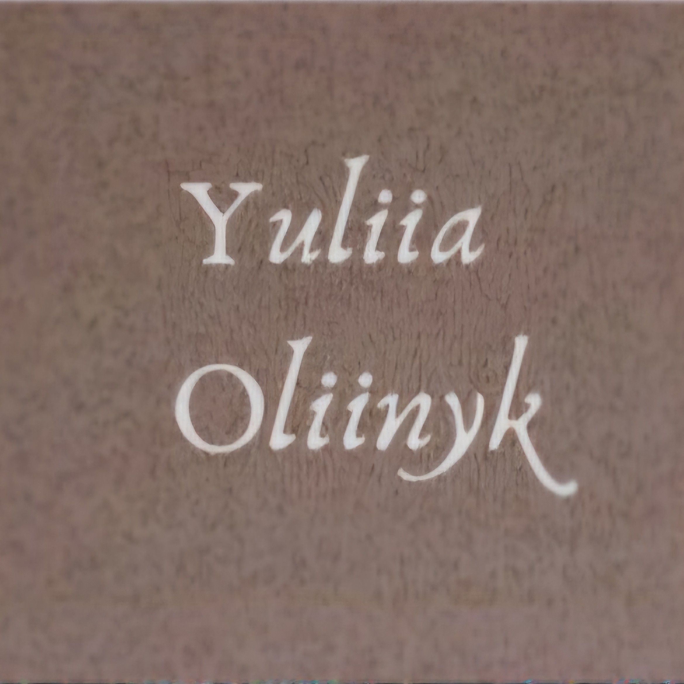 Yullia Oliinyk, Zygmunta Starego 9, 44-100, Gliwice