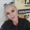Kamila Januszewska - Instytut Piękna & Beauty Academy
