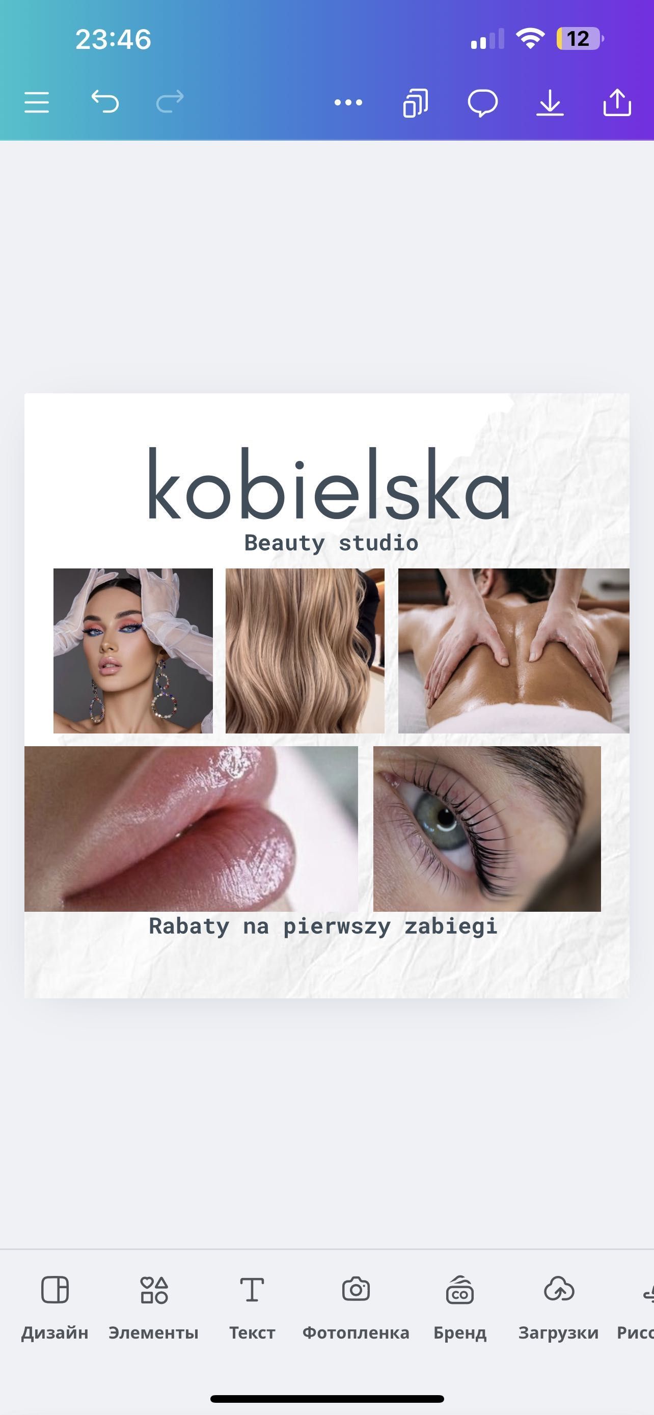 Beauty Studio7 Kobielska, Kobielska 23, Lokal 003, 04-359, Warszawa, Praga-Południe