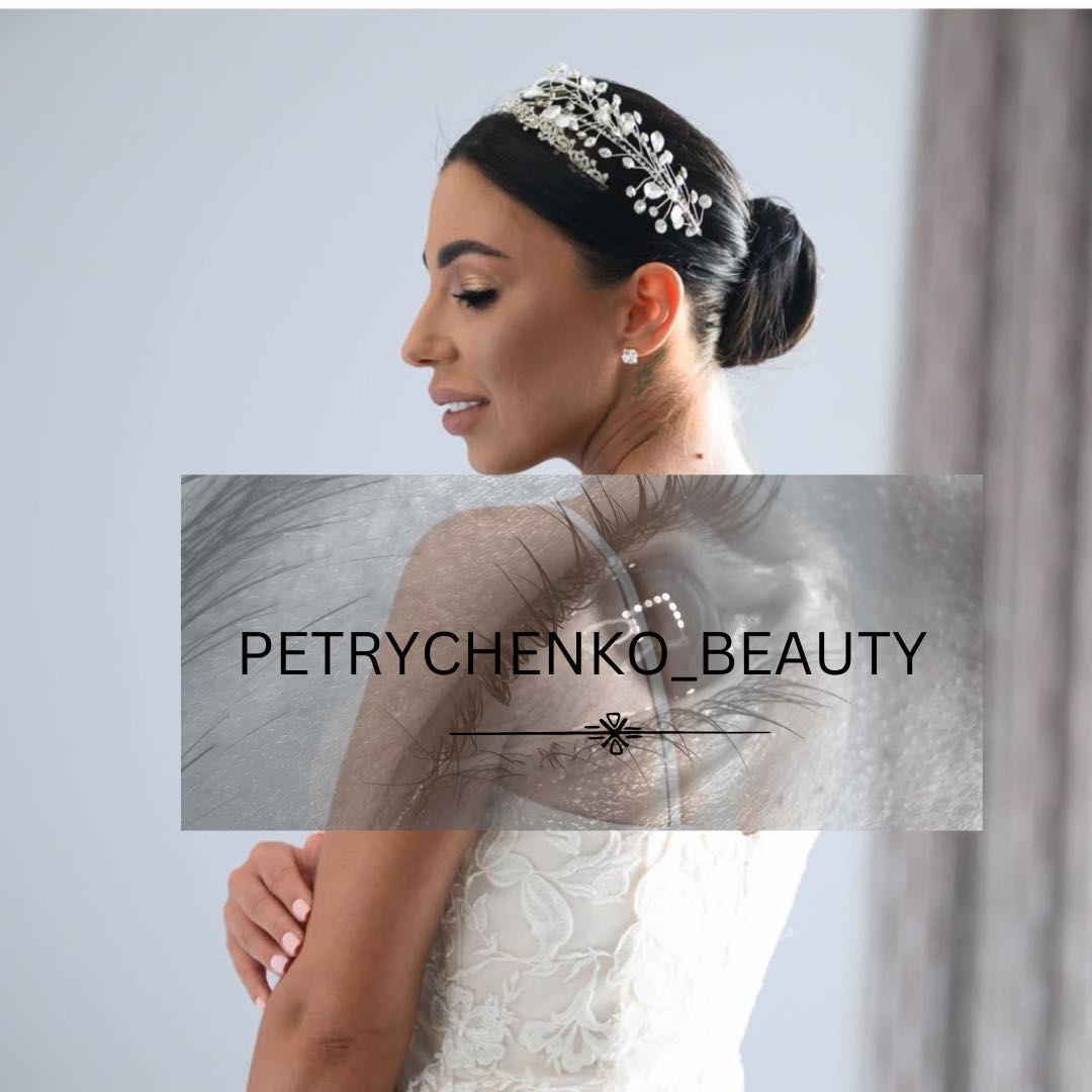 Petrychenko_Beauty, Obarowska 21, 7, 04-337, Warszawa, Praga-Południe