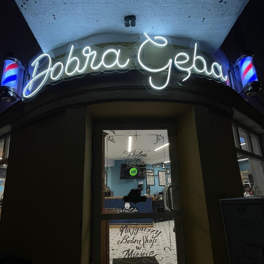 Dobra Gęba Barbershop, Tadeusza Kościuszki 6, u1, 19-300, Ełk