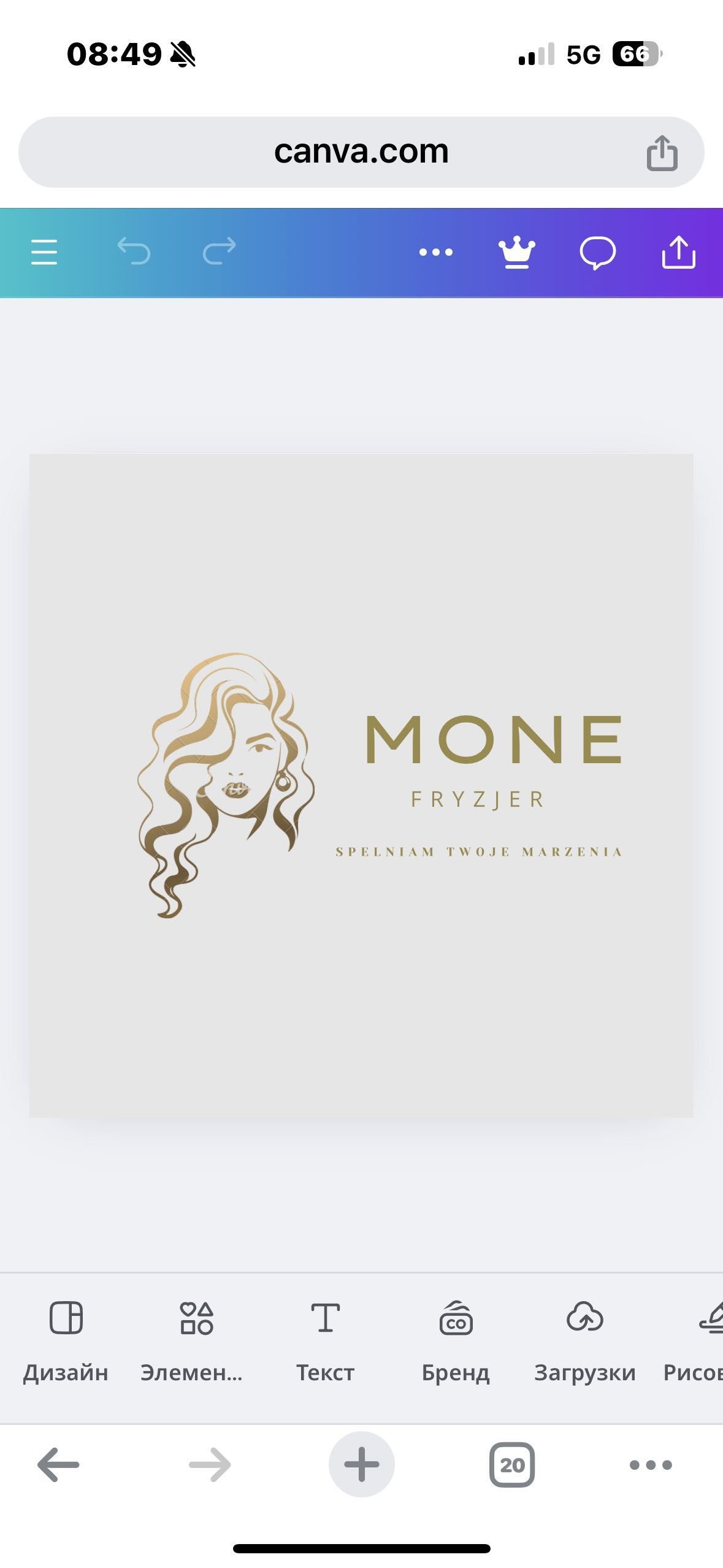 MONE salon Fryzjerski, hetm. Jana K. Chodkiewicza 3, u2, 70-344, Szczecin