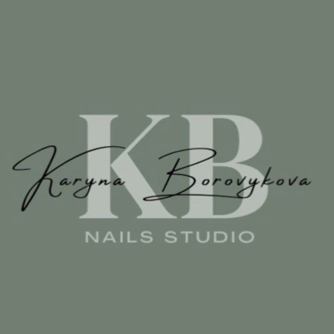 Karyna Borovykova Nails Studio, Jana Matejki 19, 19, 75-540, Koszalin