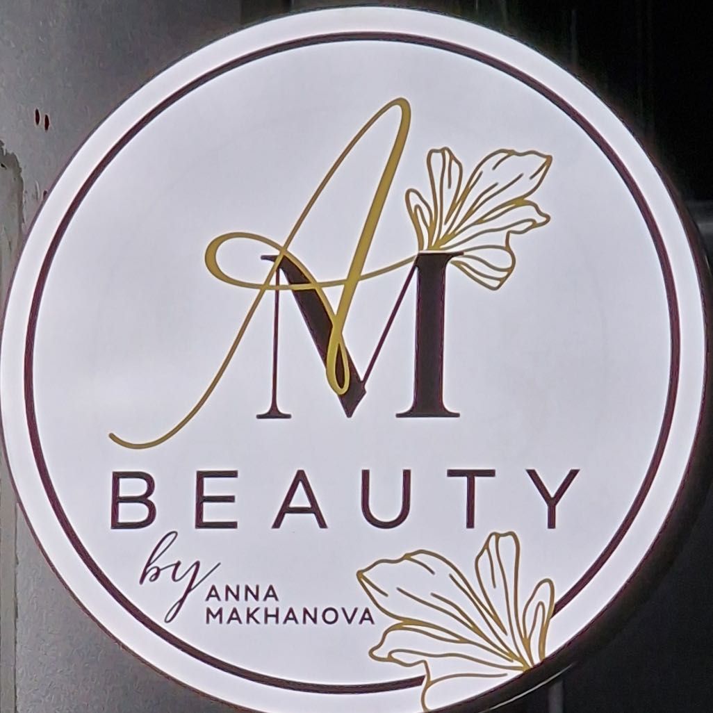 AM Beauty Studio Urody, Osiedlowa 25 Lok.22, 55-011, Siechnice