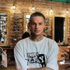 Mateusz Prochera - BlackBeard - Barber - Fryzjer
