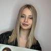 Katarzyna - Beauty Queen Studio