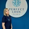 Karolina Hachuj - Perfect Look Clinic Szamotuły