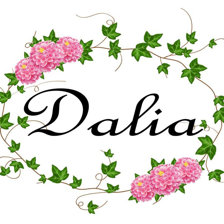 „Dalia” gabinet podologii i kosmetyki, ulica Monte Cassino 43, 72-600, Świnoujście