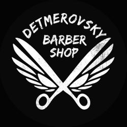 Detmerovsky Barber Shop, Mikołowska, 44-203, Rybnik