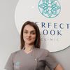 Natalia - Perfect Look Clinic Słupsk