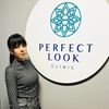 Kinga - Perfect Look Clinic Trzebnica
