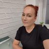 Beata Pietrzak - Gabinet Kosmetyka & Podologia Olsztyn