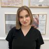 Natalia - Gabinet Kosmetologii Aneta Koszela