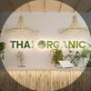 Thai Organic - Thai Organic Piotrków Trybunalski