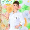 Olena Polianska - Paulina Beauty Artistry Salon Urody