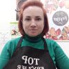 Tamara - TOP Fryzjer Galeria Ursynów