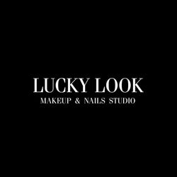 Lucky Look Marta Sicińska, ulica Wólczańska, 14/16, 90-732, Łódź, Śródmieście
