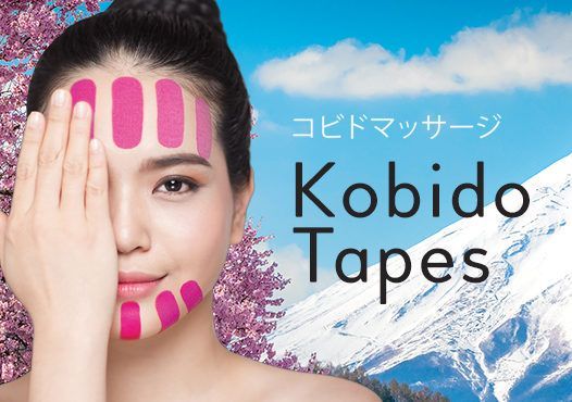 Portfolio usługi KOBIDO Tapes -  Japońska terapia anti-age