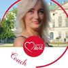 Iwona Kwaśnik - Klinika Doktor Miłość
